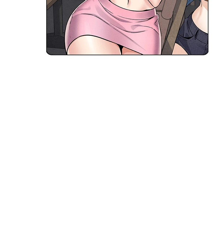 我的掌上明珠 第1话 第212页