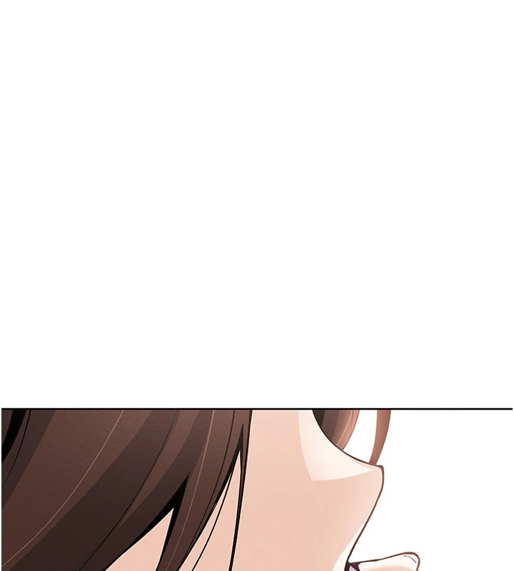 我的掌上明珠 第1话 第89页