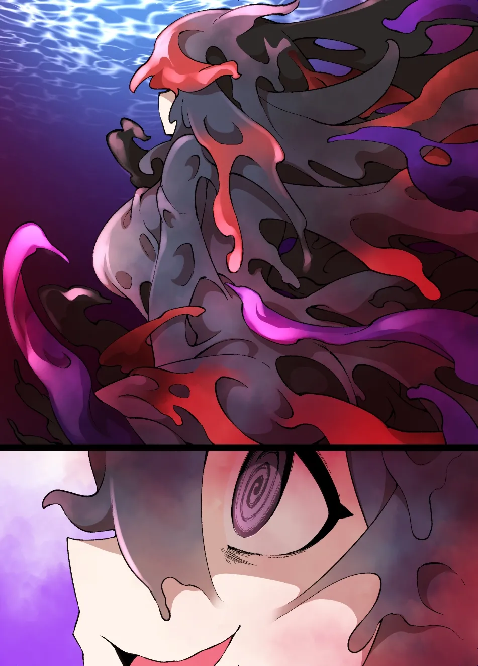 [草野郎] ス♥イブボールMC オカルトマニア＆ゲンガー編 漫画16P (ポケットモンスター) 第1话 第22页
