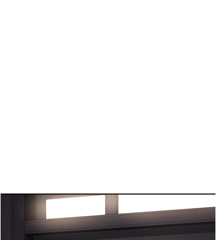 猎艳管理员 第1话 第165页
