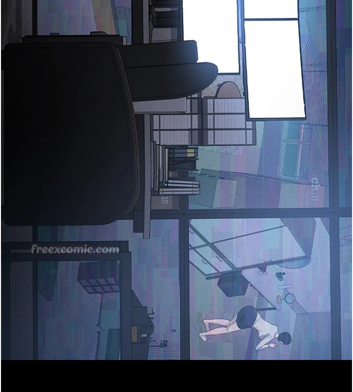 猎艳管理员 第1话 第41页