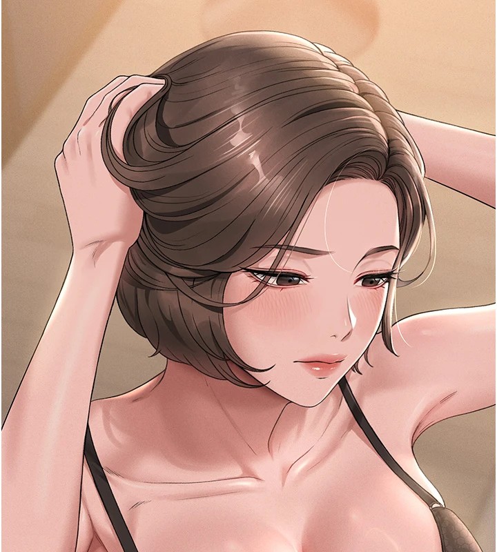 猎艳管理员 第1话 第58页