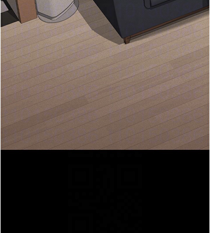 猎艳管理员 第2话 第121页