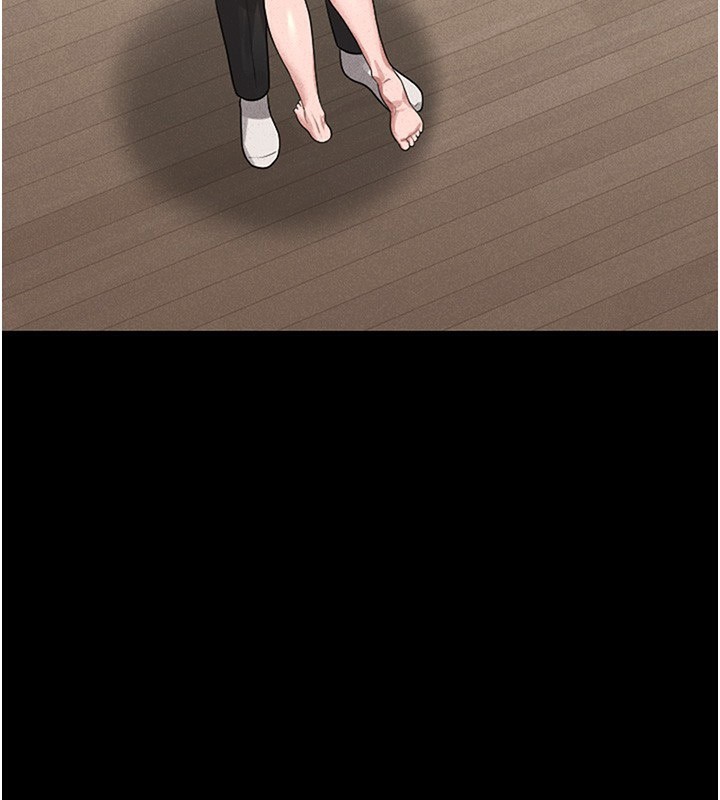 猎艳管理员 第2话 第127页
