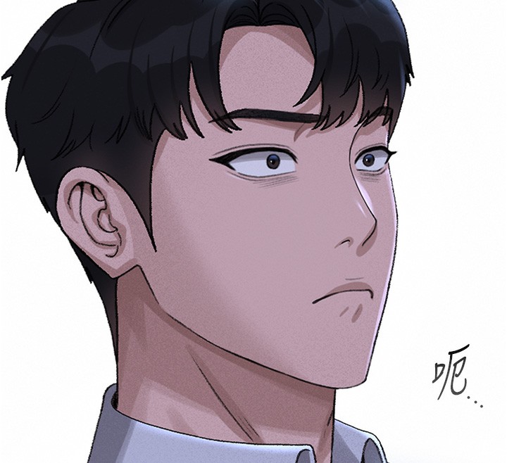 猎艳管理员 第2话 第160页