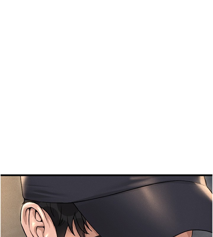 猎艳管理员 第2话 第169页