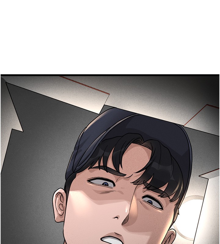 猎艳管理员 第2话 第206页