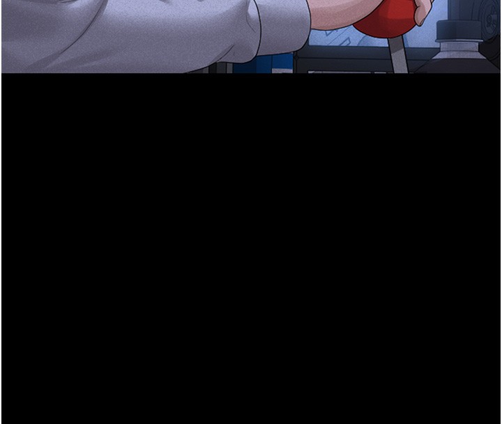 猎艳管理员 第2话 第231页