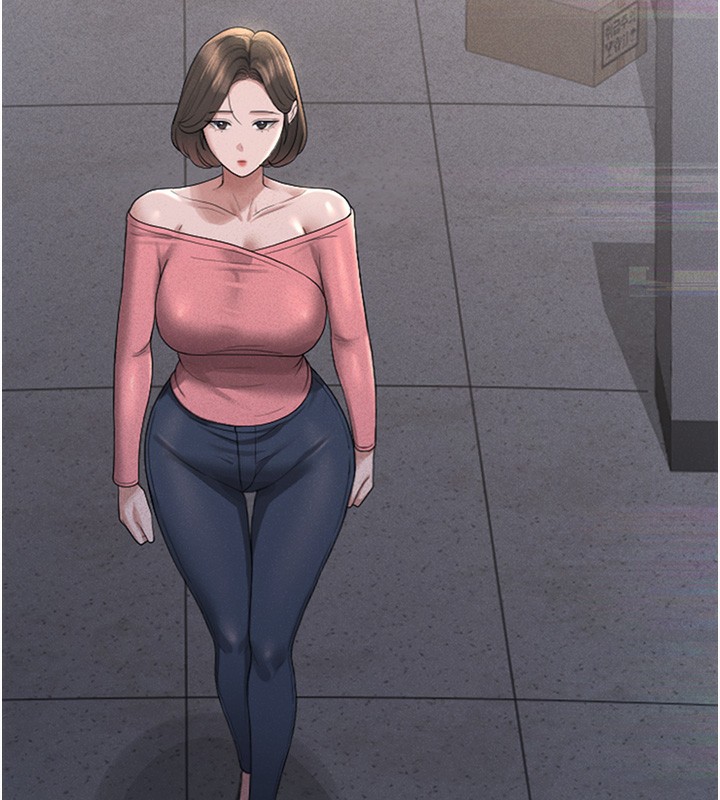 猎艳管理员 第2话 第233页
