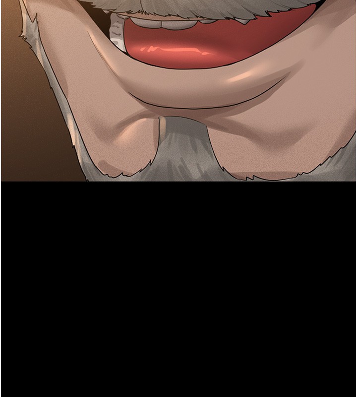 猎艳管理员 第2话 第25页