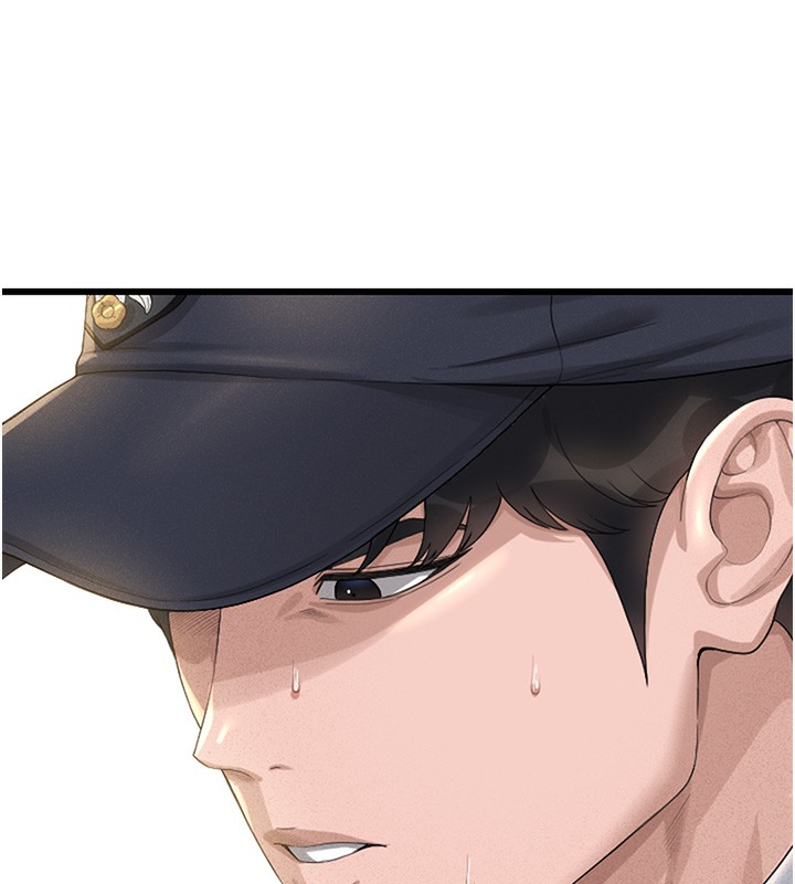 猎艳管理员 第2话 第30页