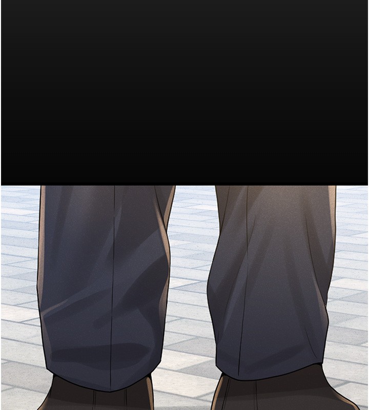 猎艳管理员 第2话 第38页