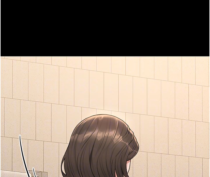猎艳管理员 第3话 第100页