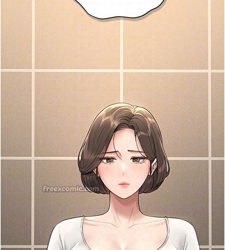 猎艳管理员 第3话 第111页