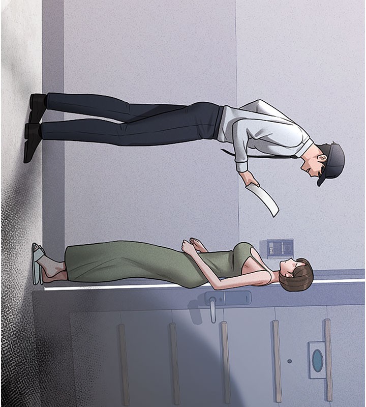 猎艳管理员 第3话 第148页