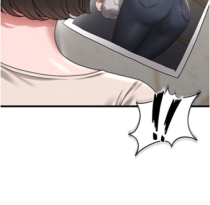 猎艳管理员 第3话 第17页