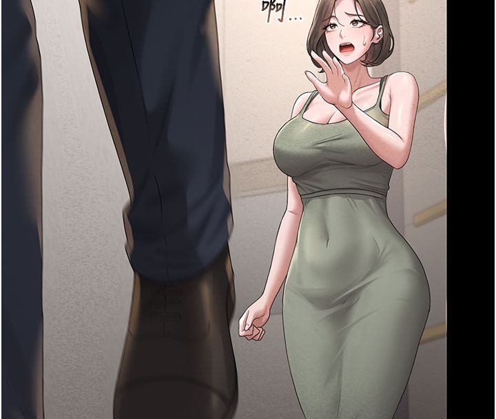 猎艳管理员 第3话 第183页