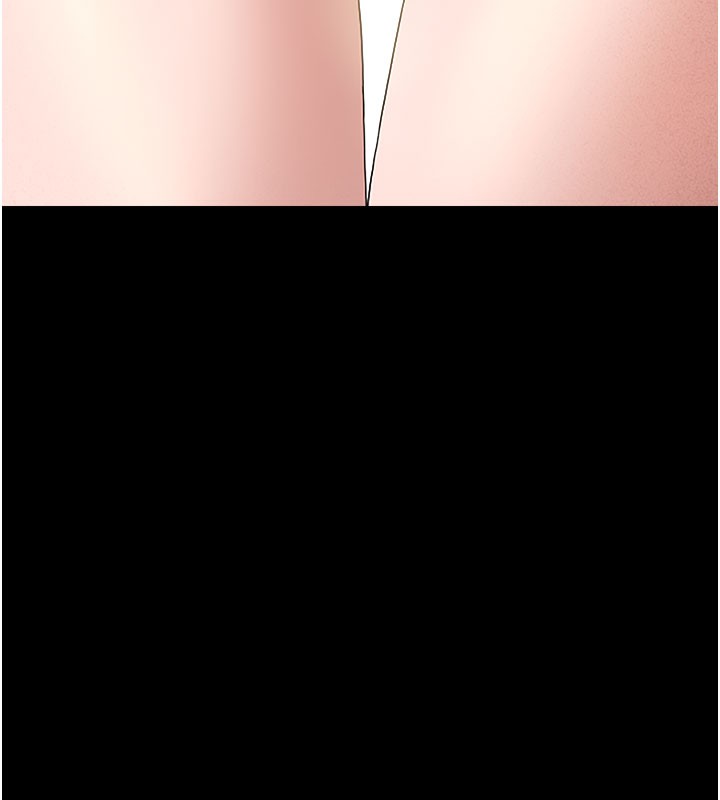 猎艳管理员 第3话 第257页