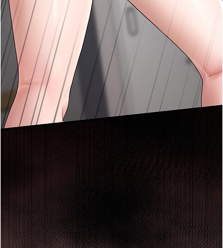 猎艳管理员 第3话 第26页
