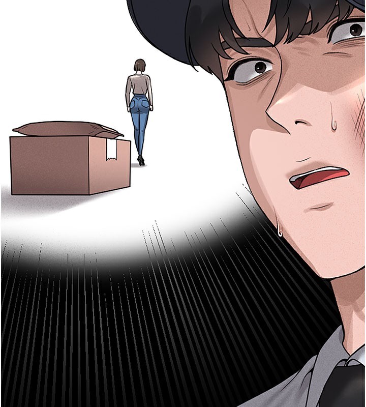 猎艳管理员 第3话 第39页