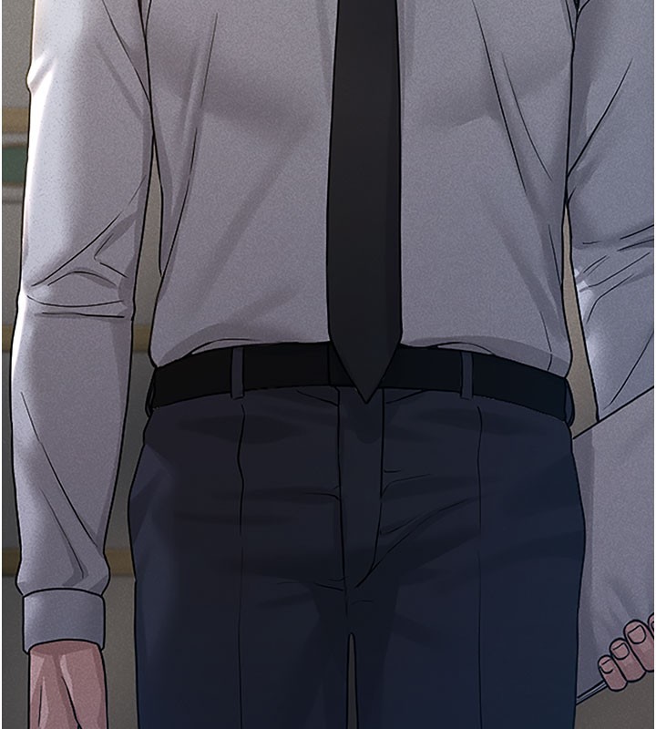 猎艳管理员 第3话 第7页