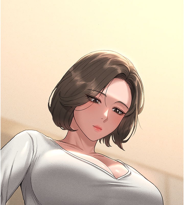 猎艳管理员 第3话 第94页