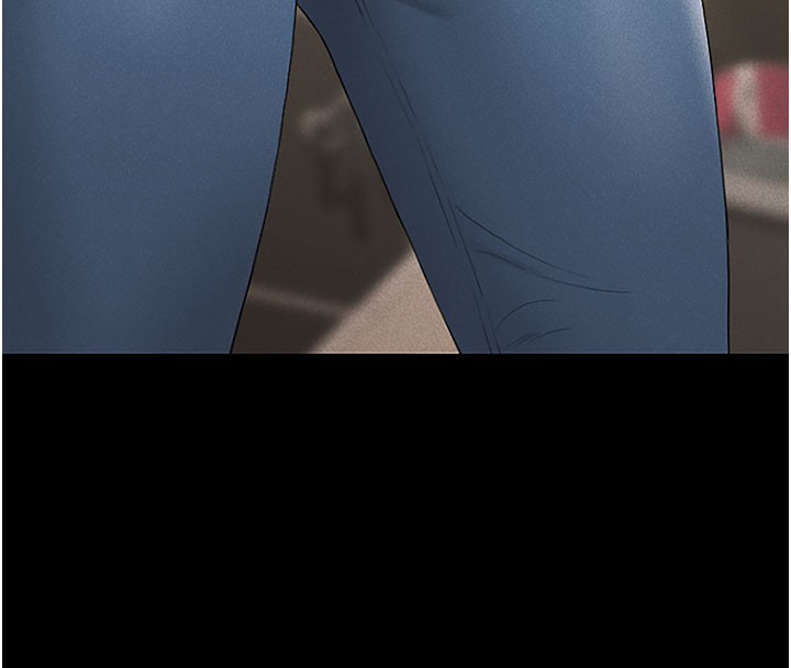 猎艳管理员 第3话 第96页