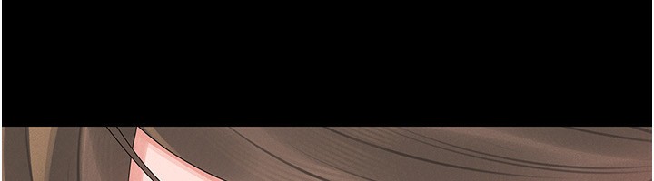 猎艳管理员 第4话 第142页