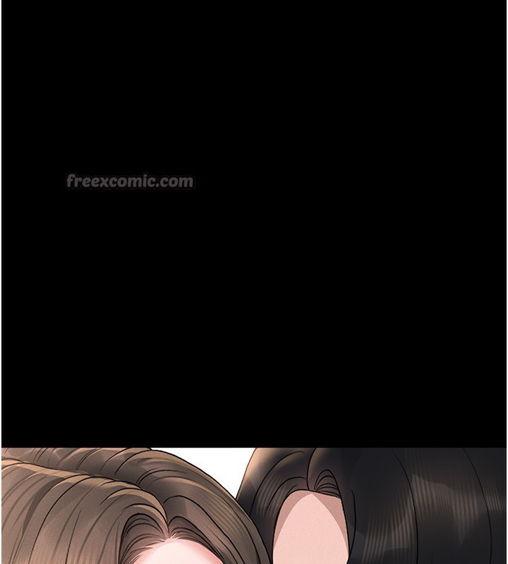 猎艳管理员 第4话 第151页