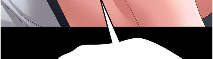 猎艳管理员 第4话 第188页