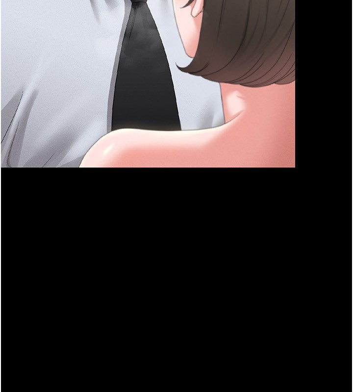 猎艳管理员 第4话 第191页