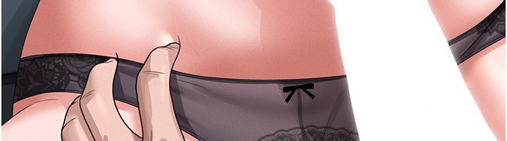 猎艳管理员 第4话 第236页