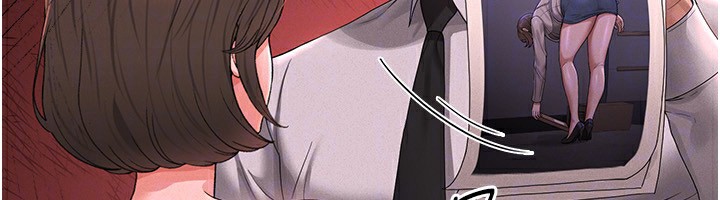 猎艳管理员 第4话 第35页