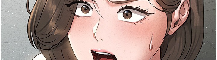 猎艳管理员 第4话 第6页