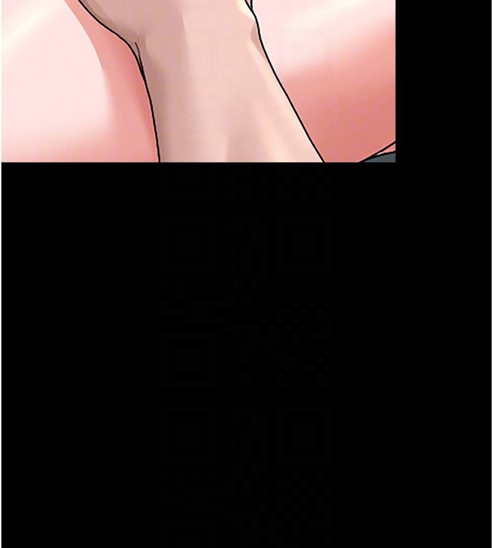 猎艳管理员 第5话 第124页