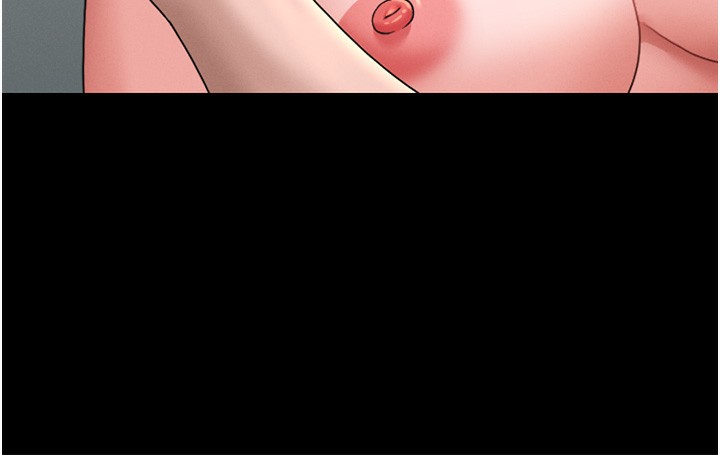 猎艳管理员 第5话 第175页