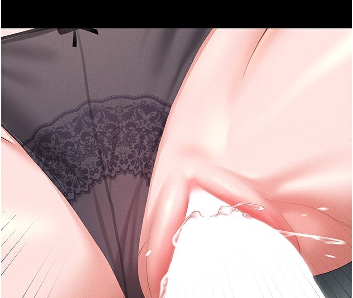 猎艳管理员 第5话 第4页