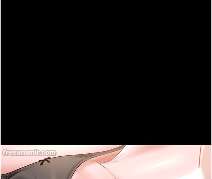 猎艳管理员 第5话 第70页