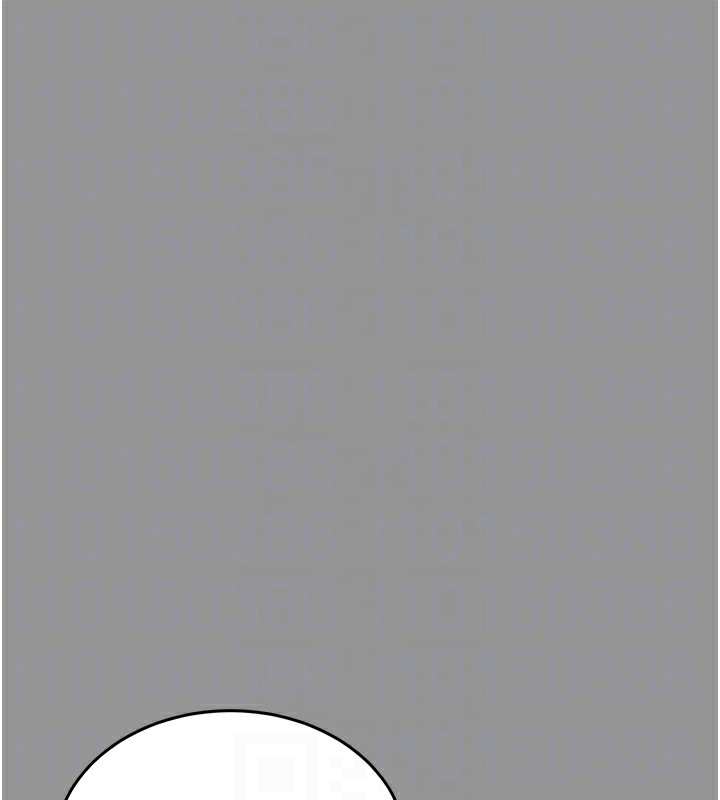 猎艳管理员 第5话 第85页