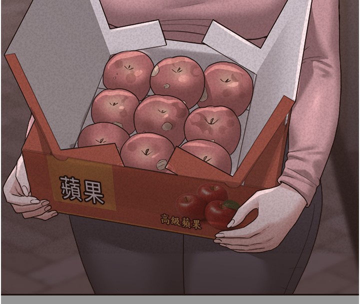 猎艳管理员 第5话 第92页