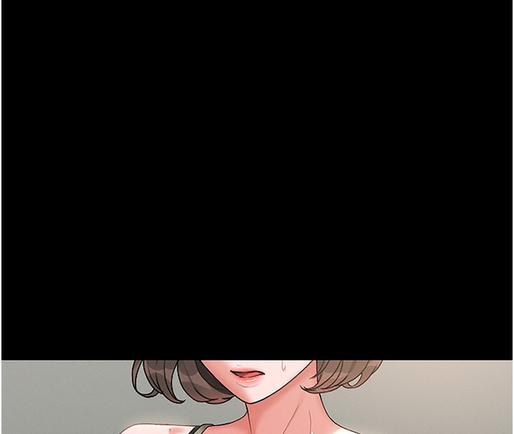 猎艳管理员 第6话 第108页