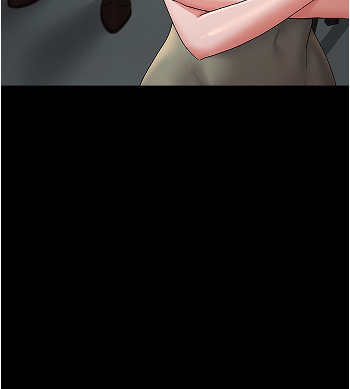 猎艳管理员 第6话 第113页