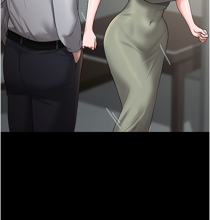 猎艳管理员 第6话 第135页