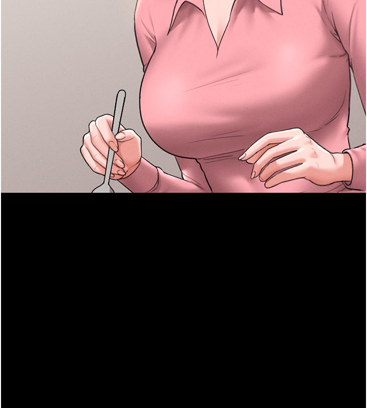 猎艳管理员 第7话 第131页