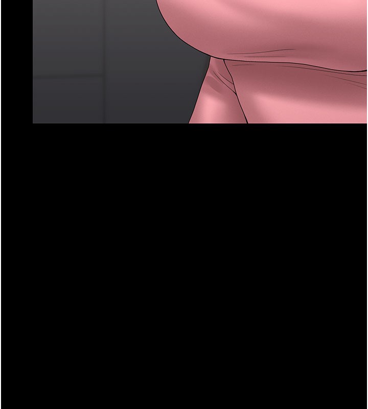 猎艳管理员 第7话 第140页