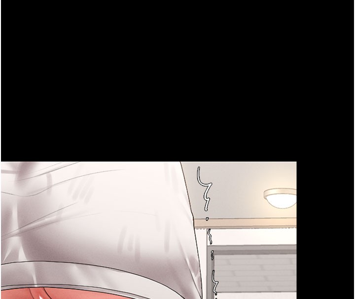 猎艳管理员 第7话 第32页