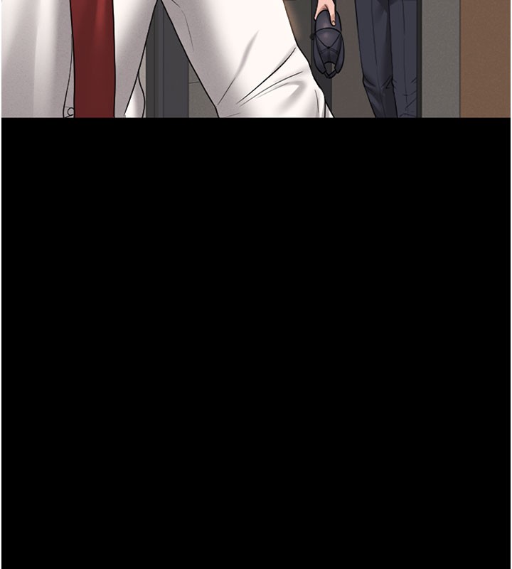 猎艳管理员 第7话 第43页