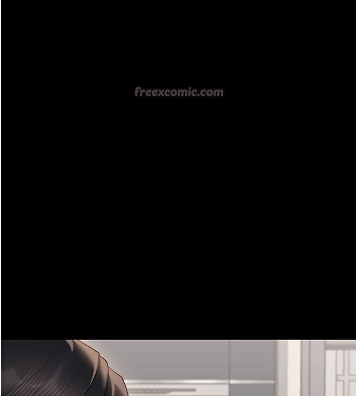 猎艳管理员 第7话 第68页
