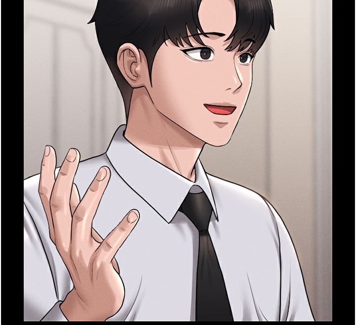 猎艳管理员 第7话 第82页