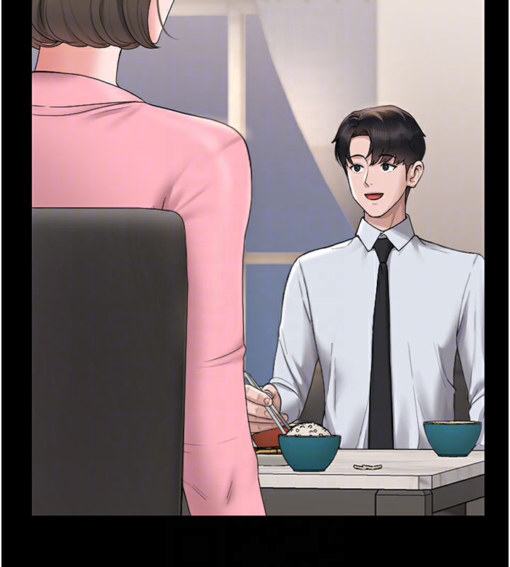 猎艳管理员 第7话 第88页